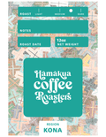 Aloha Star Coffee Farm - 100% Hawaiian Full Roast