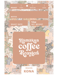 Aloha Star Coffee Farm - 100% Kona Light Roast