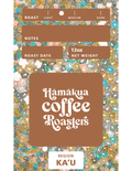 100% Ka'u Coffee - Light Roast